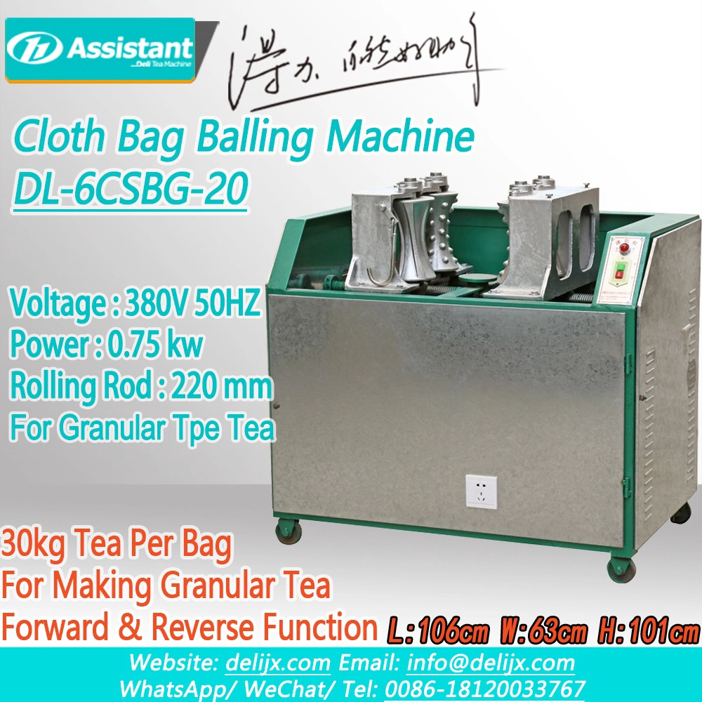 Trung Quốc Máy cán vải trà ô long dạng hạt DL-6CSBG-20 nhà chế tạo Máy cán vải trà ô long dạng hạt DL-6CSBG-20