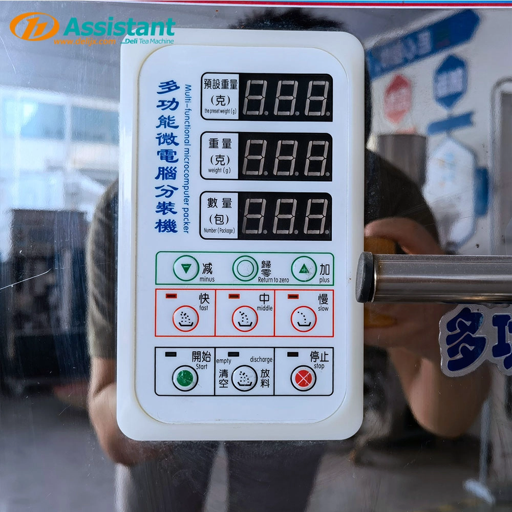 เครื่องบรรจุถุง