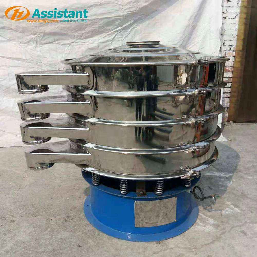 circular vibrating screen