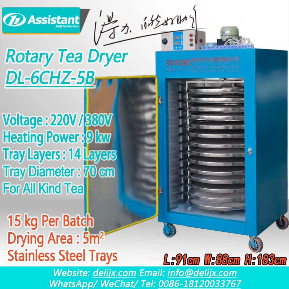 China 14 Layers 70cm Tray Smaller Rotating Tea Baking Machine DL-6CHZ-5 manufacturer 14 Layers 70cm Tray Smaller Rotating Tea Baking Machine DL-6CHZ-5