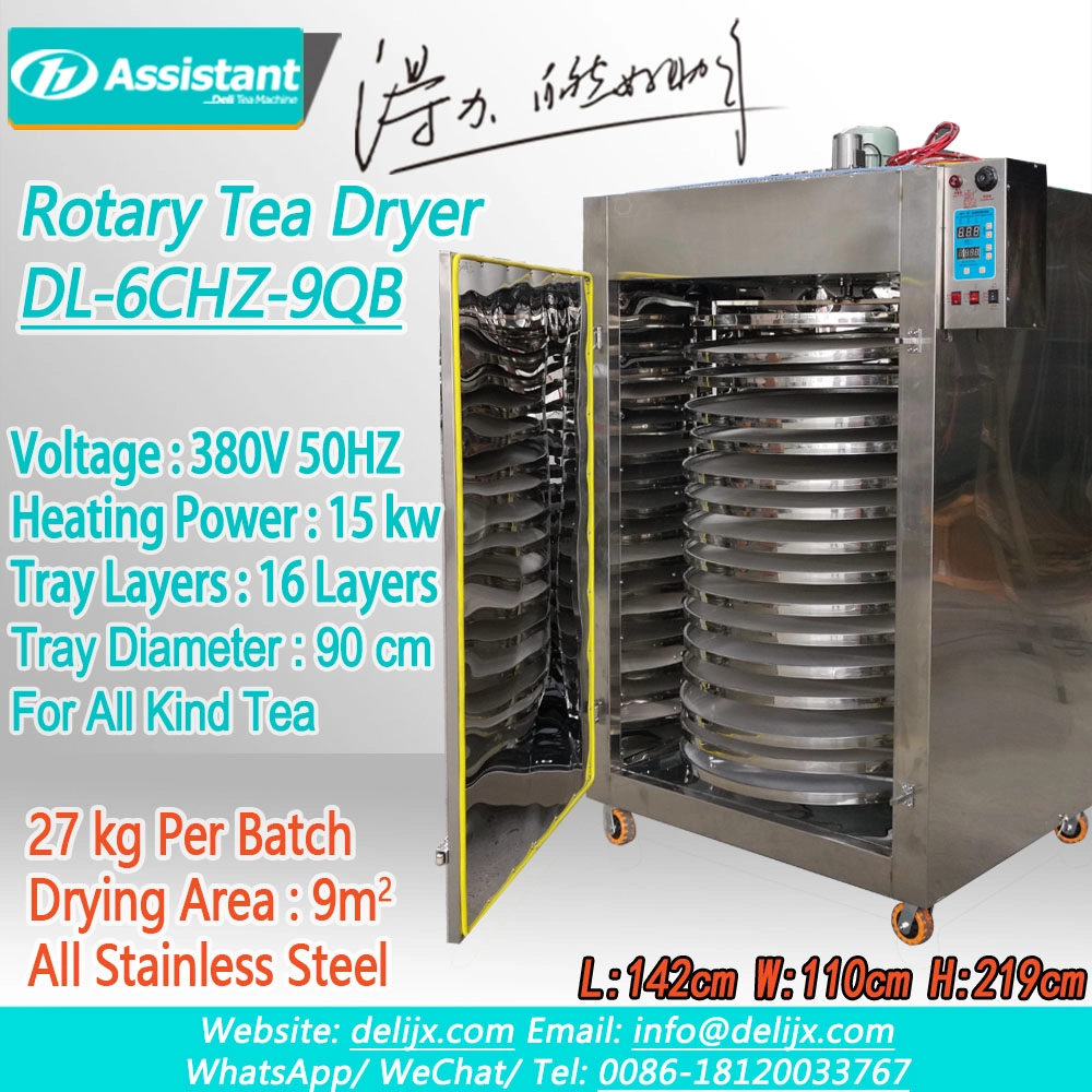 China 16 layers 90cm trays all stainless steel tea dehydrator machine DL-6CHZ-9QB manufacturer 16 layers 90cm trays all stainless steel tea dehydrator machine DL-6CHZ-9QB