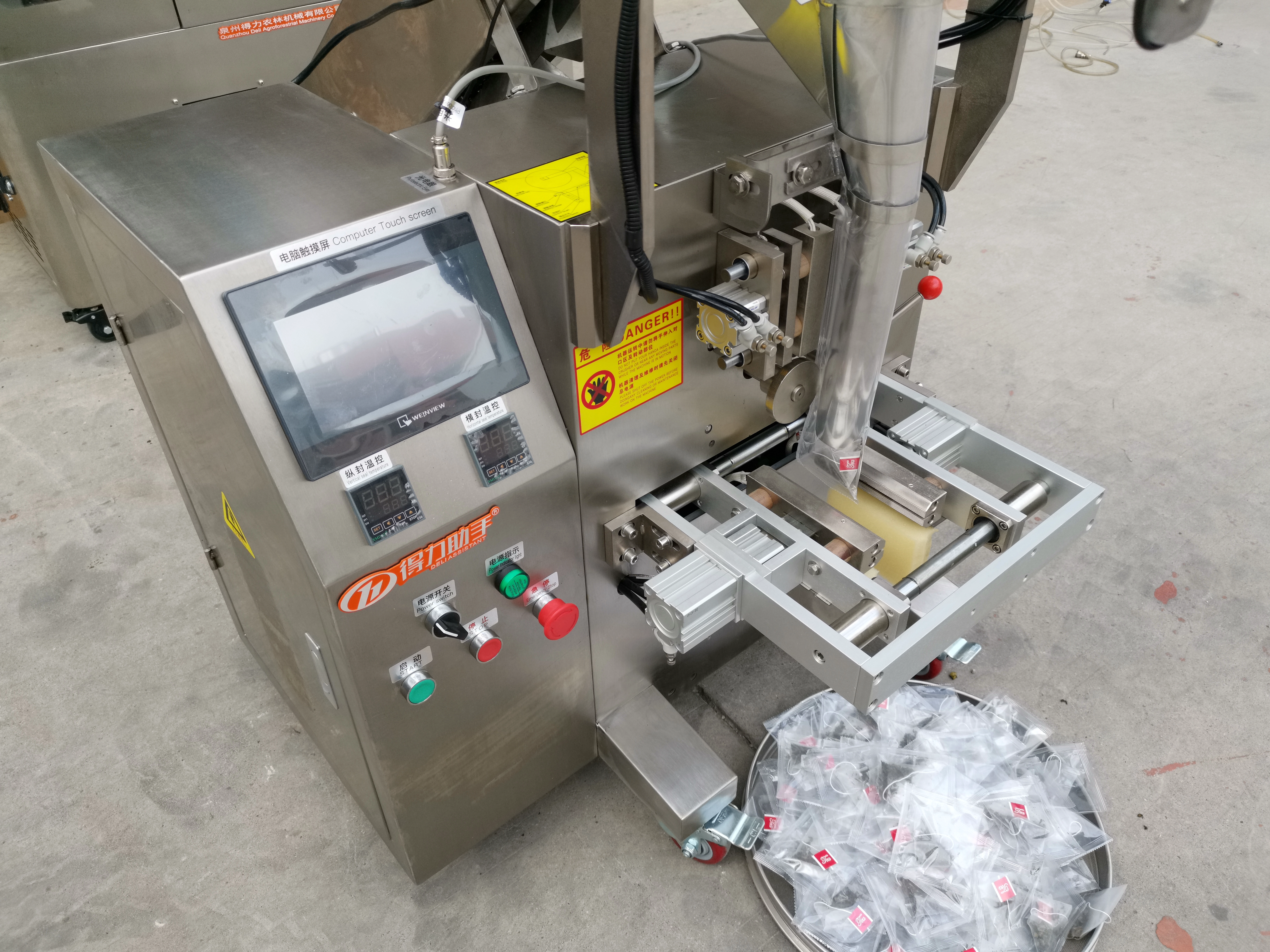 Tea Filling and Sealing Machines-2