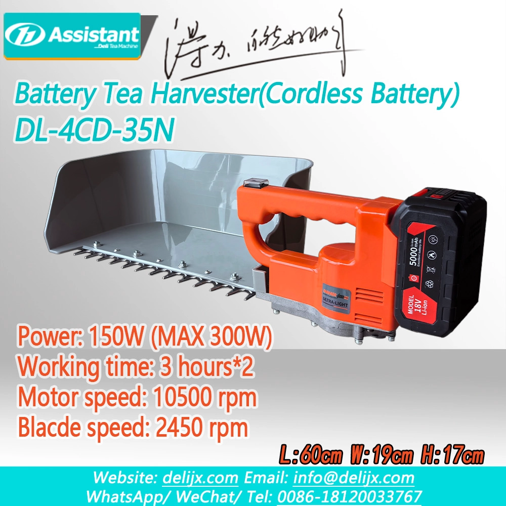18V 5.2Ah Lithium Battery Operated Brushless Mini Tea Harvester(Cordless Battery) DL-4CD-35N