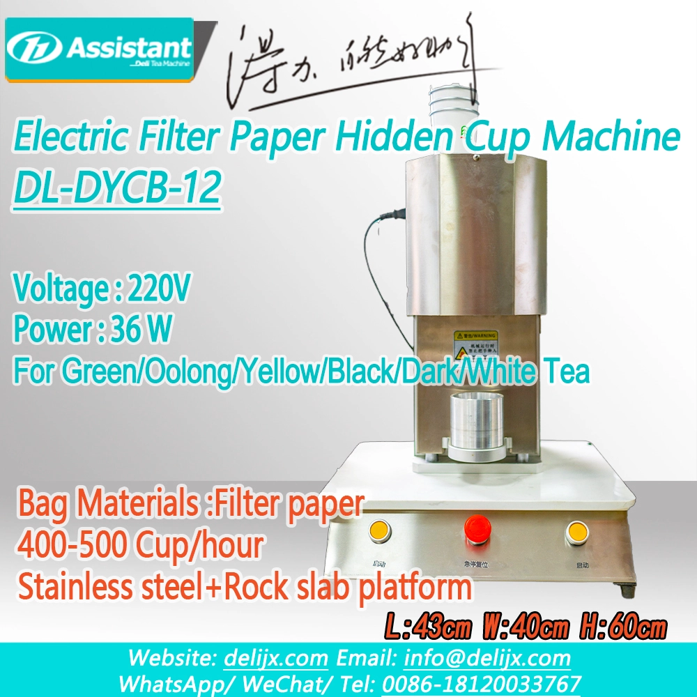 Hidden paper cup heat sealing machine