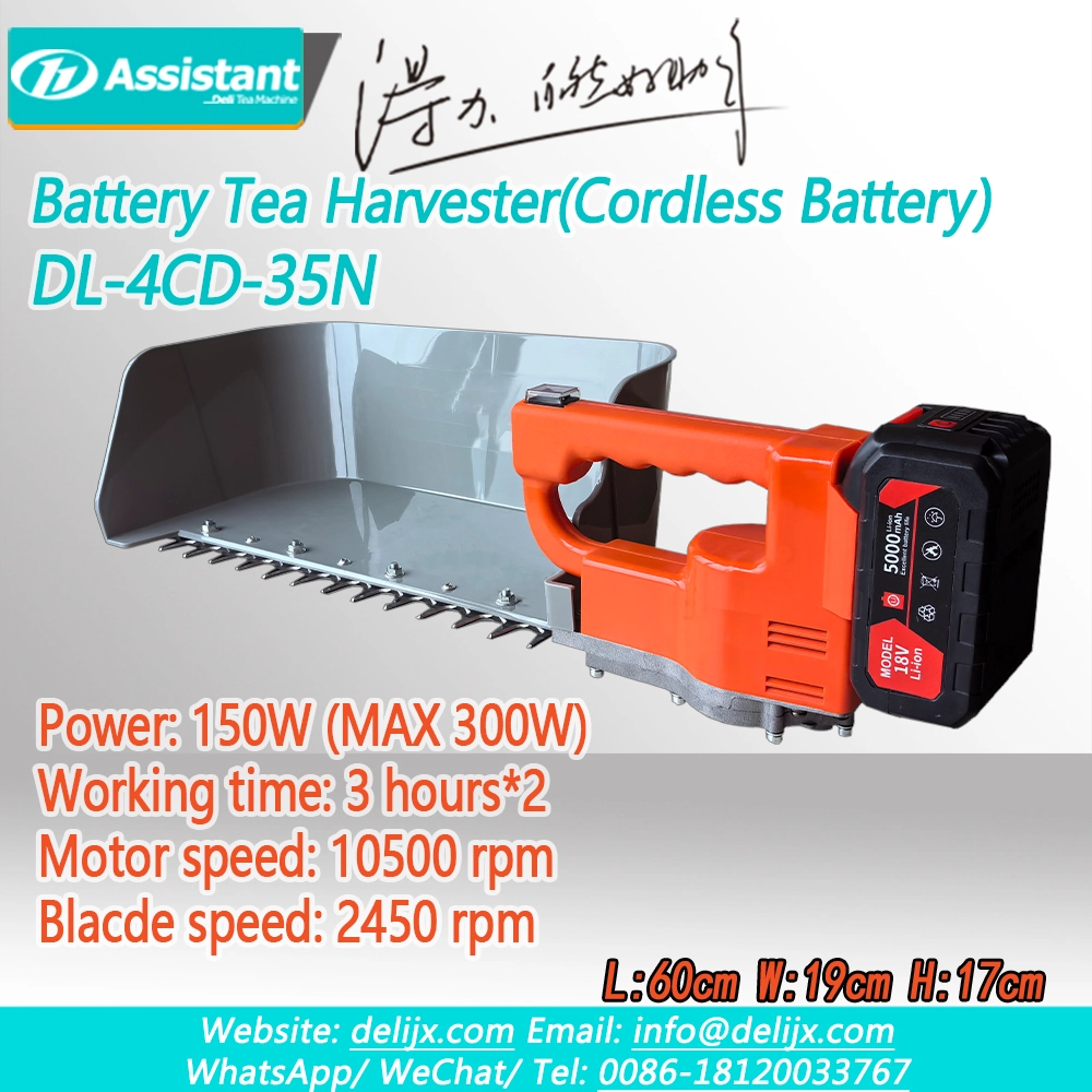 China 18V 5.2Ah Lithium Battery Operated Brushless Mini Tea Harvester(Cordless Battery) DL-4CD-35N manufacturer