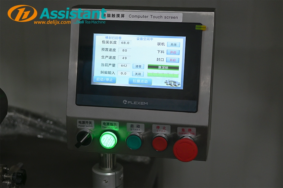 Computer touch screen of tea bag package