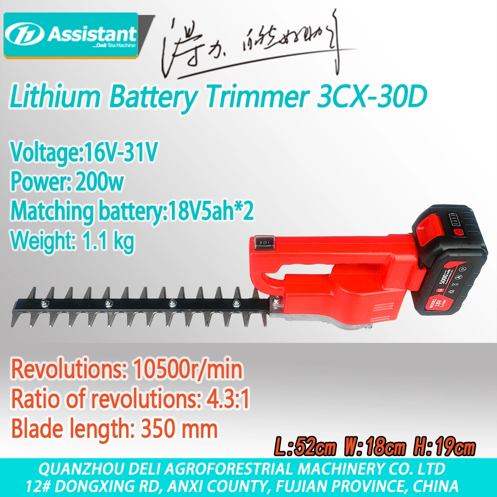 Trung Quốc Máy cắt hàng rào cây cầm tay dùng pin điện 21V Lưỡi đôi 3CX-30D nhà chế tạo Máy cắt hàng rào cây cầm tay dùng pin điện 21V Lưỡi đôi 3CX-30D