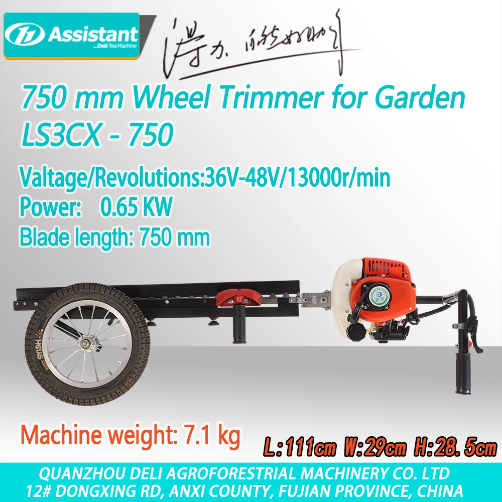 600mm Handheld Tea Plucking Leaves Harvester Two-stroke Automatic Agricultural Leaf Picker 4C-60L - COPY - 4idin1