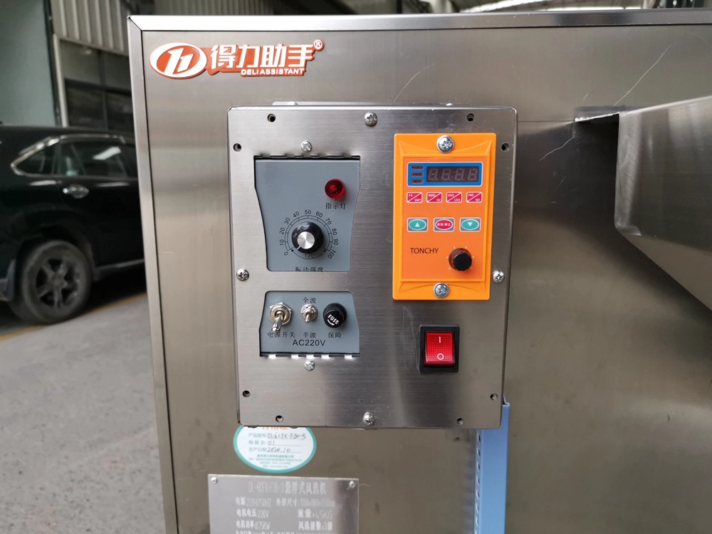 Tea Leaf Cleaning Sorting Machine-3
