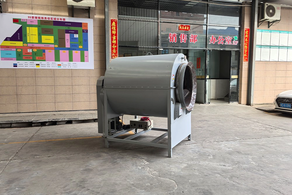 Tea Roasting Machine