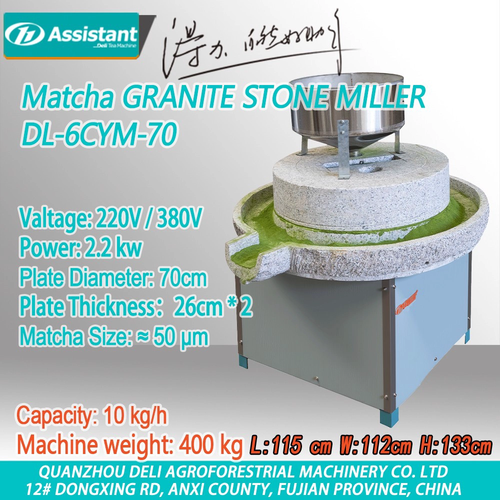 50μm Household Electric Spice Granite Herb Matcha Powder Granular Stone Mill Grinder DL-6CYM-70