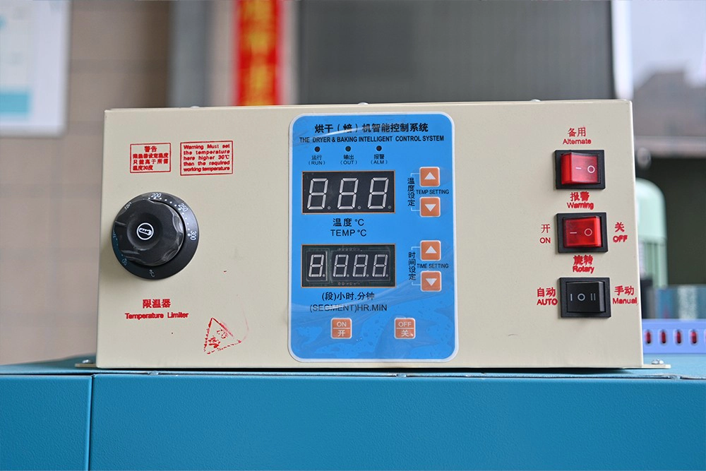Commercial Rotary Tea Dryer