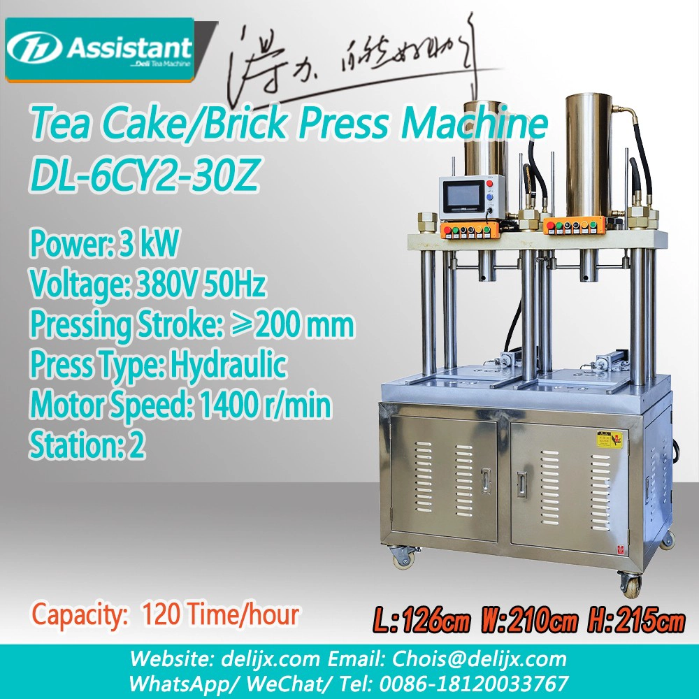 China 2 Stations 30 Ton Pressure Tea Cake/Brick Press Machine With Automatic Discharge DL-6CY2-30Z manufacturer 2 Stations 30 Ton Pressure Tea Cake/Brick Press Machine With Automatic Discharge DL-6CY2-30Z