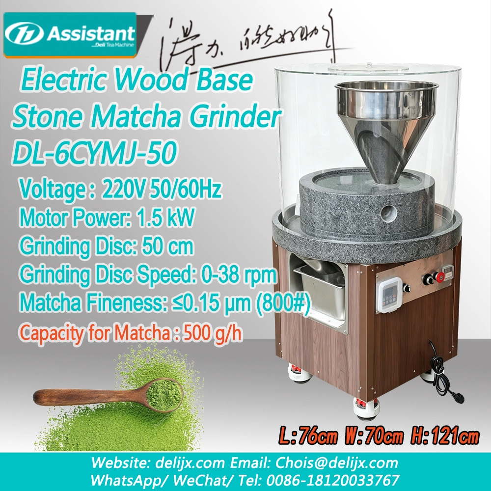 ประเทศจีน DL-6CYMJ-50 Commercial Electric วอลนัทฐานไม้หิน Matcha เครื่องบดระดับมืออาชีพสำหรับเครื่องดื่ม Shop จอแสดงผล ผู้ผลิต