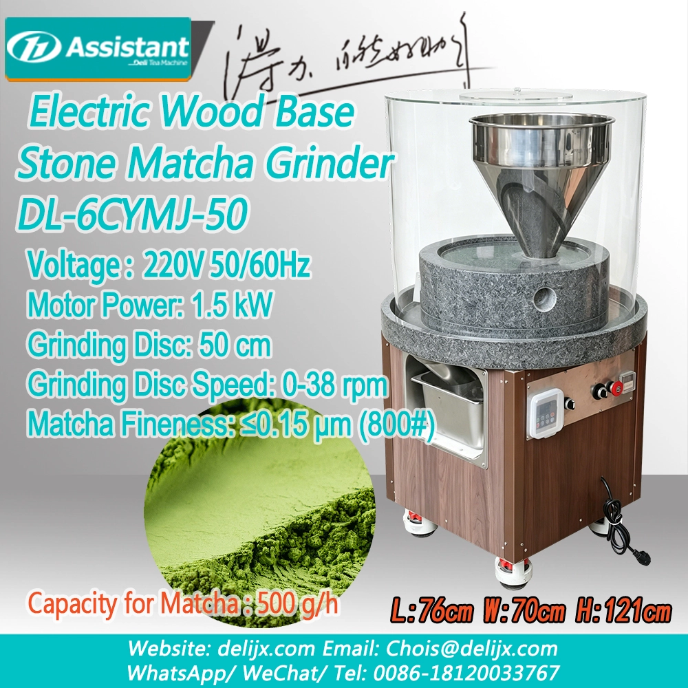 ประเทศจีน Commercial Fine ไฟฟ้า Matcha ชาเครื่องบดหิน DL-6CYM-50 ผู้ผลิต