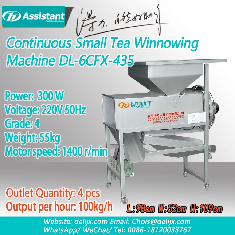 ประเทศจีน เครื่องคัดแยกใบชาแบบต่อเนื่อง Type 4 DL-6CFX-435 ผู้ผลิต