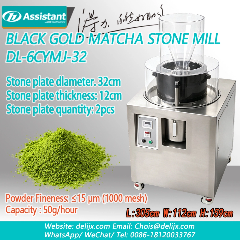 Çin Özel Yükseltilmiş Küçük Matcha Taş Değirmeni 30cm Taş Tabak Ultra İnce Matcha Öğütücü DL-6CYMJ-32M üretici firma