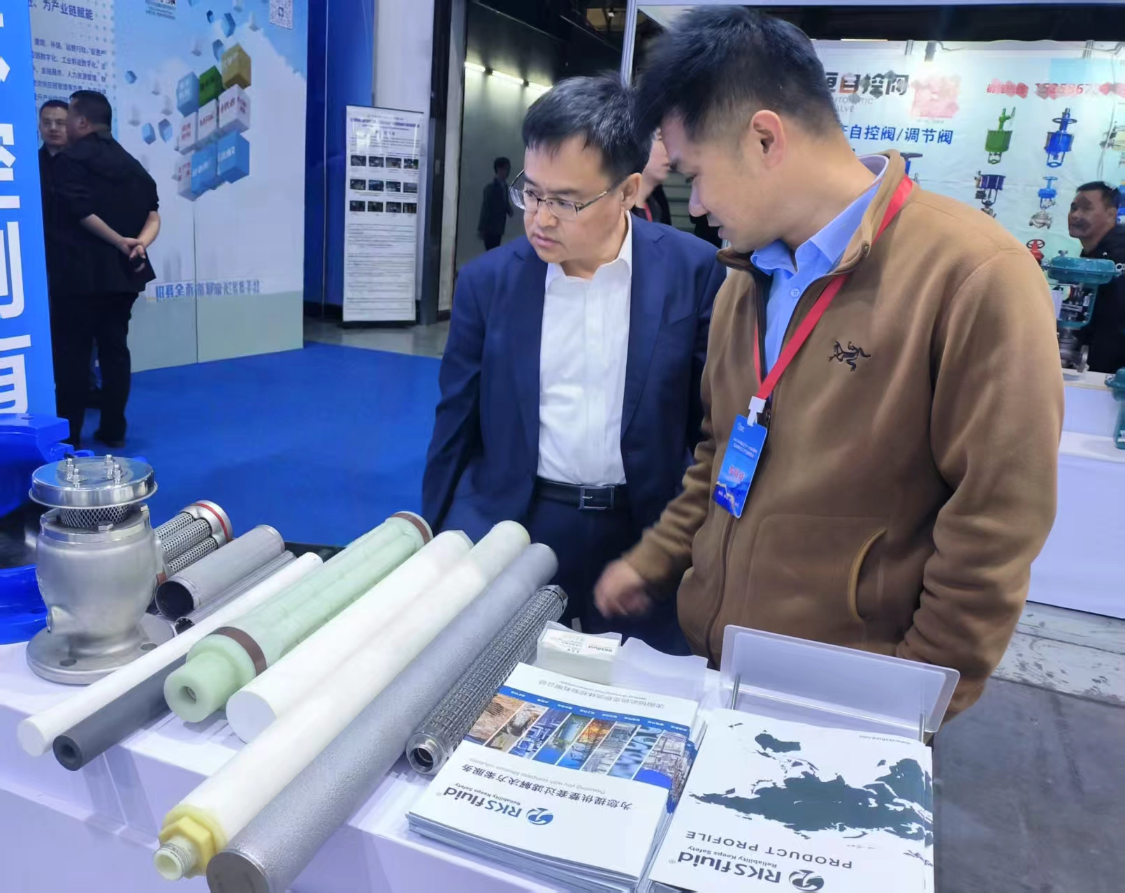 2025 Exposition de l'industrie du pétrole et des produits chimiques