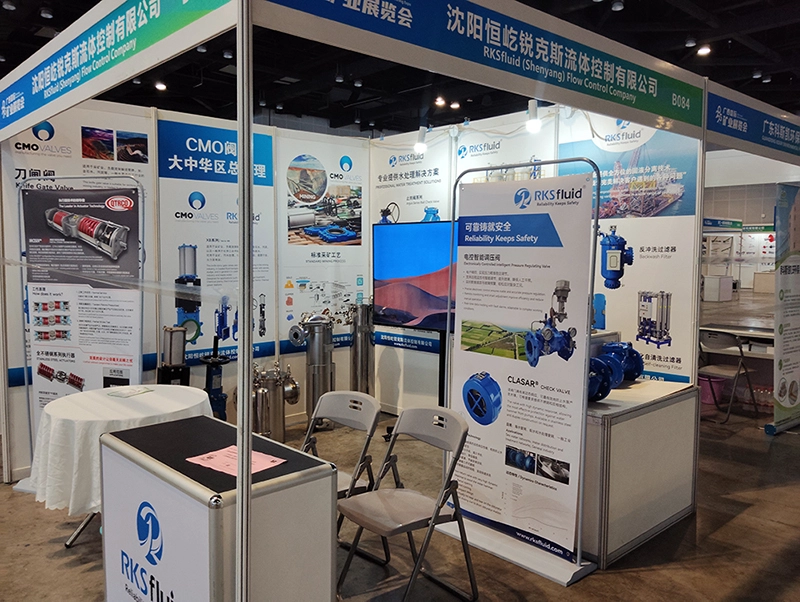 Rencontrer RKSfluid à Guangxi International Mining Exhibition 2025