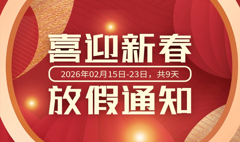 外贸网站建设