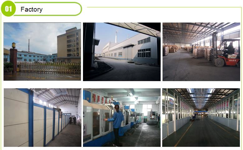 factory.JPG