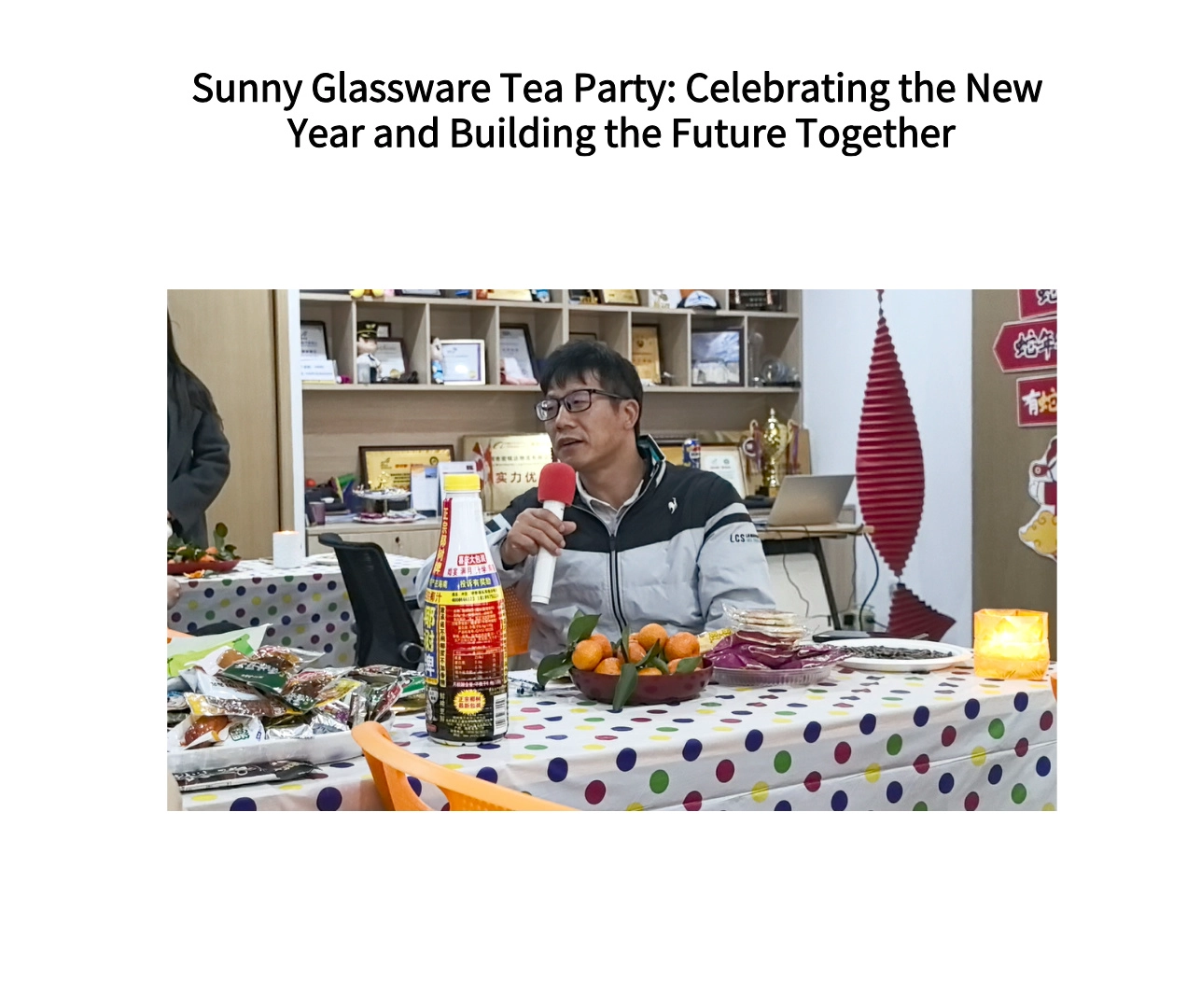 Sunny Glassware Tea Party: Celebrating the New Year and Building the Future Together Sunny Glassware Tea Party: Celebrating the New Year and Building the Future Together