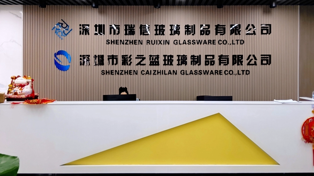 Office Reception