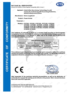 CE-EMC
