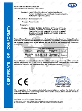 CE-LVD