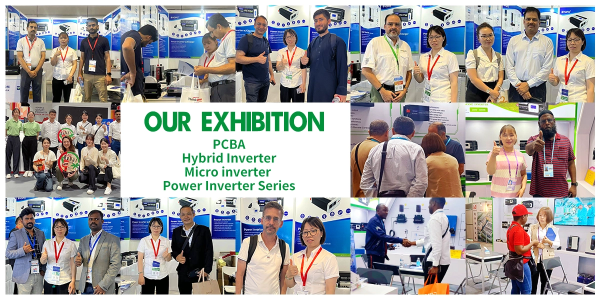 Our Exhibition