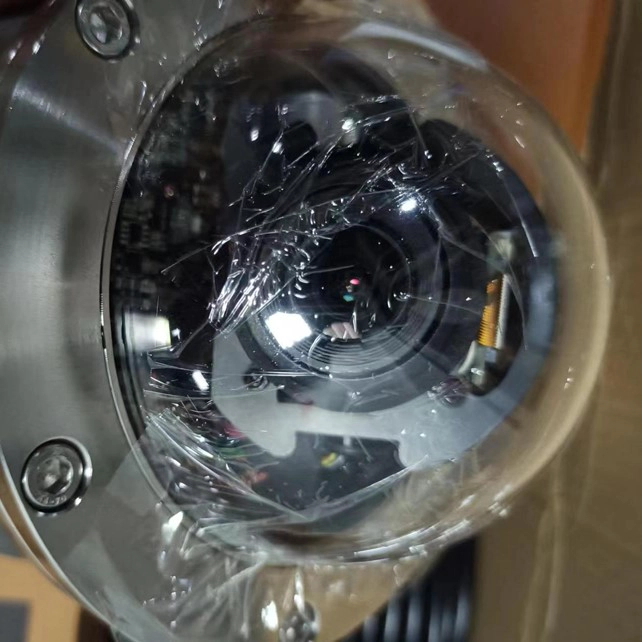 Subsea Live Stream PTZ Cam