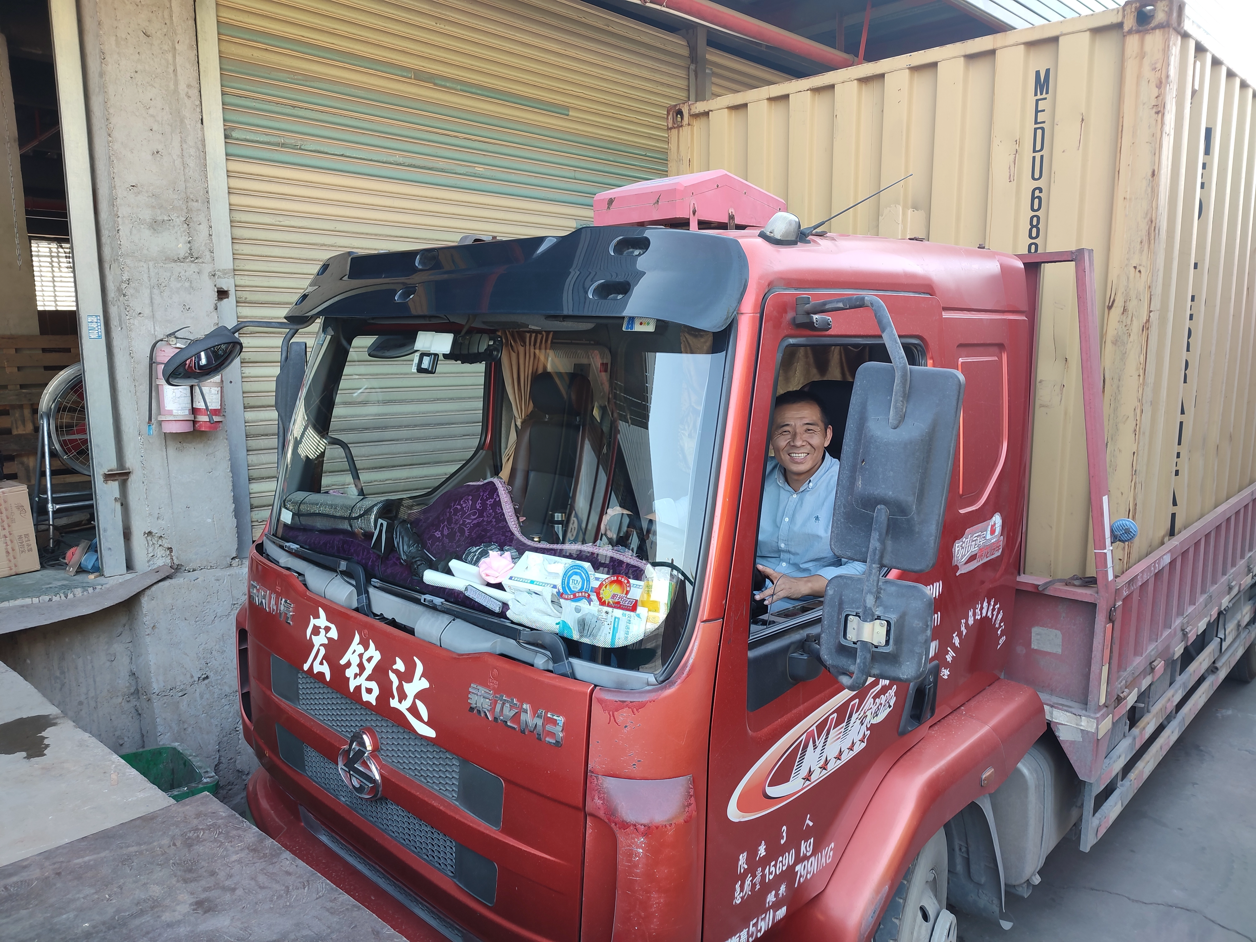Shipping container from Shenzhen Ningbo port to Toronto Vancouver port Canada cargo sea freight, Sunny Worldwide Logistics