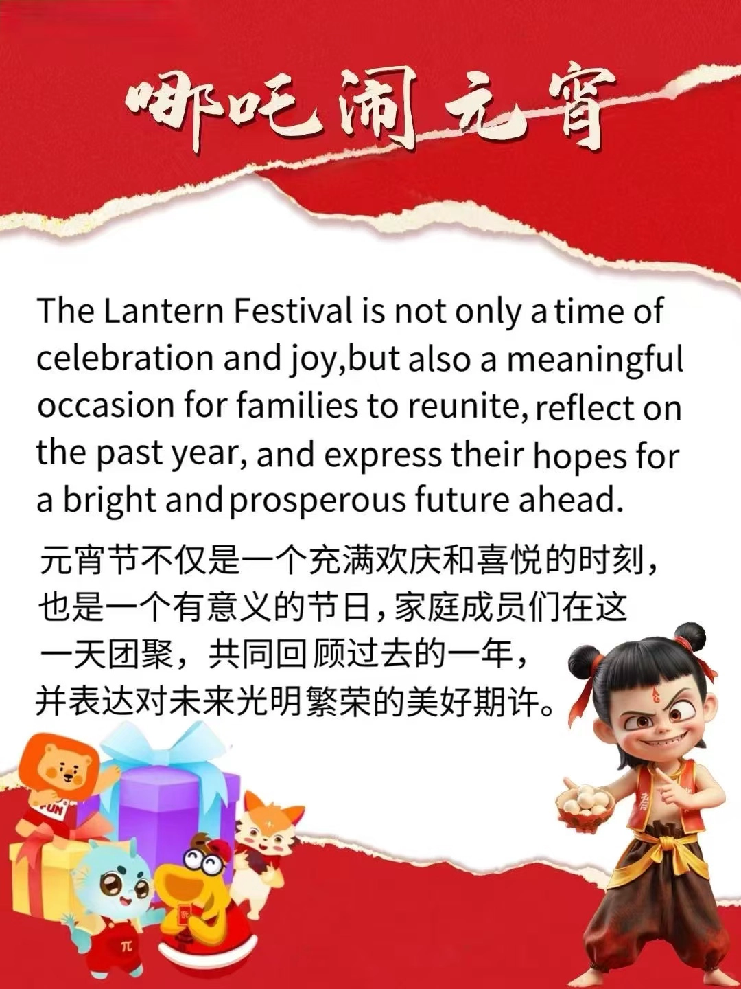 freight forward China to USA,agent shipping China,warehouse in Shenzhen,shipping from China to Malaysia,Lantern Festival freight forward China to USA,agent shipping China,warehouse in Shenzhen,shipping from China to Malaysia,Lantern Festival