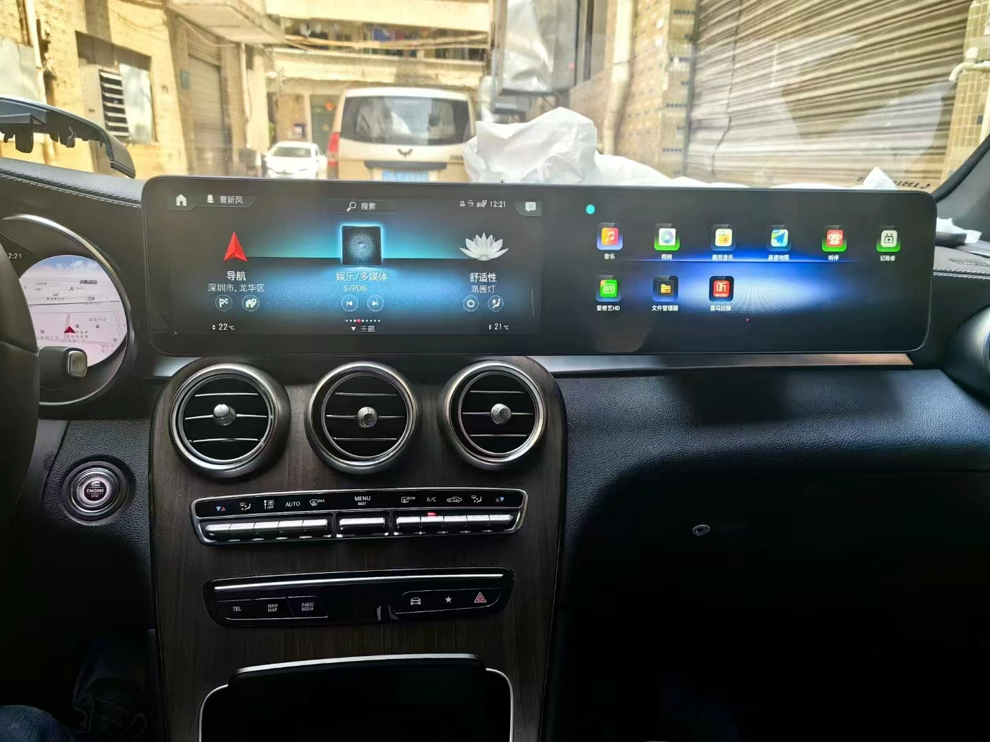 12,3 pulgadas para Mercedes Benz Clase S W221 a W222 pantalla Dual Android Radio Cluster instrumento Digital actualización estéreo