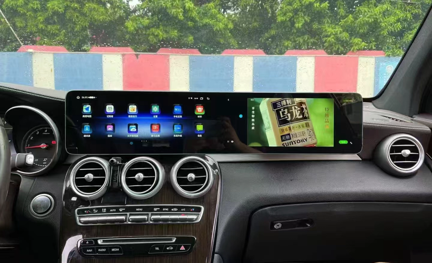 12,3 pulgadas para Mercedes Benz Clase S W221 a W222 pantalla Dual Android Radio Cluster instrumento Digital actualización estéreo