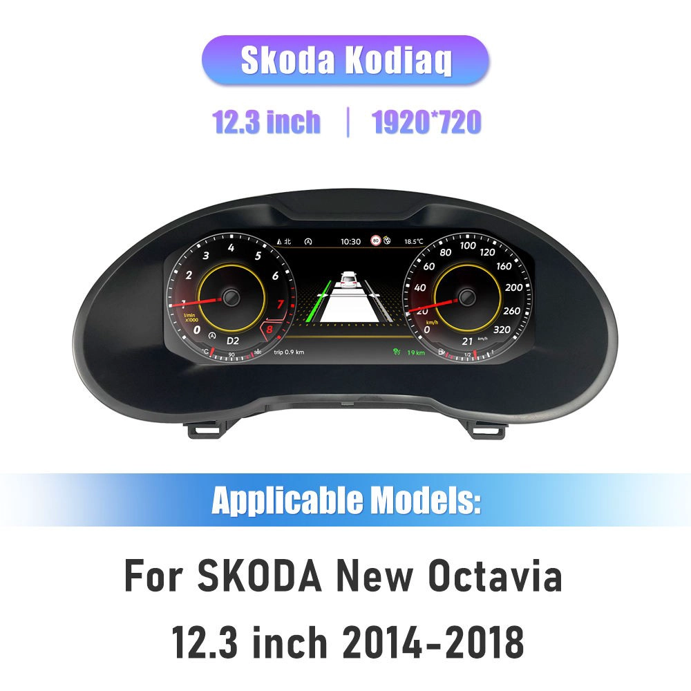 12,3-дюймовый ЖК-цифровой кластер для SKODA New Octavia 2008-2013 гг., 2014-2018 гг., цифровая приборная панель