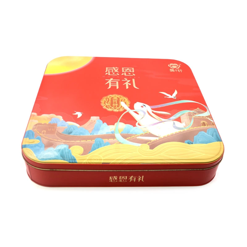 China 375x375x62MM Manufacturers Custom Small Metal Sliding Tin case Packaging Hinge Tin Box manufacturer