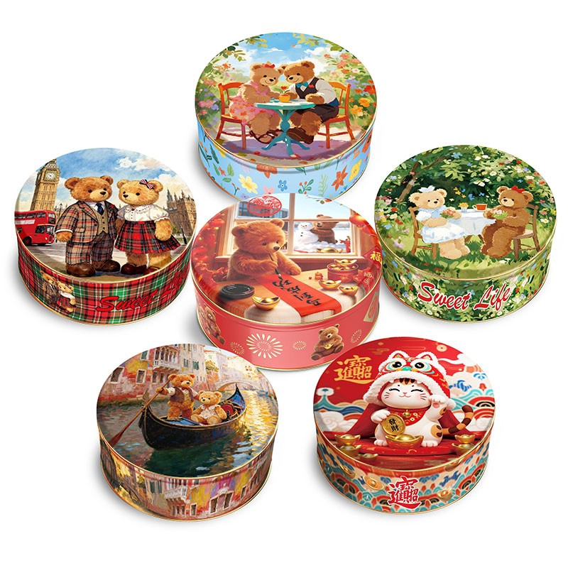 China In-stock small metal round cookie tins manufacturer