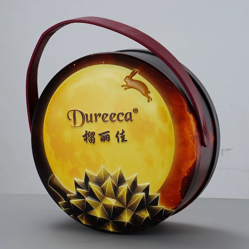 China Custom Printed Handle Round Tin Box manufacturer
