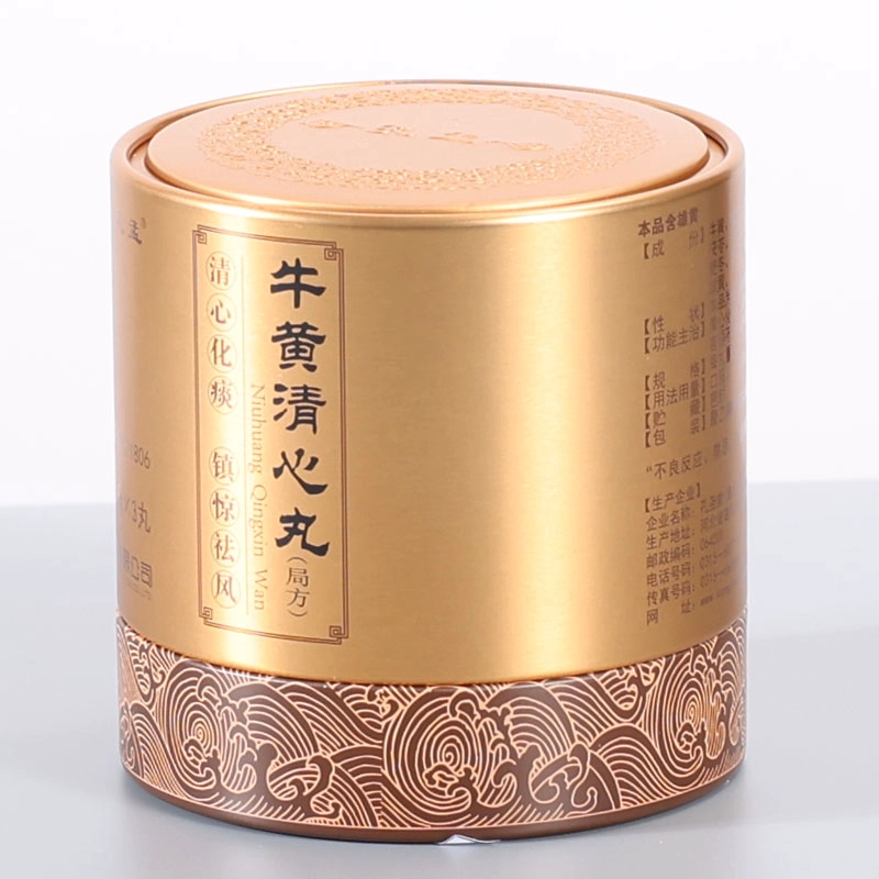 China Customized wholesale round tea tin cans manufacturer