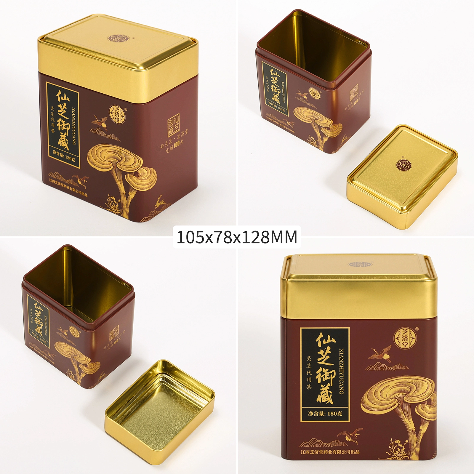 Wholesale Custom Tin Boxes for Stationery – Any Shape, Any Size