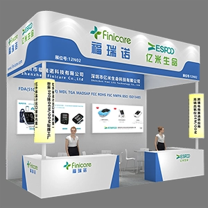 Standnummer 12N02 der Shenzhen CMEF Medical Expo