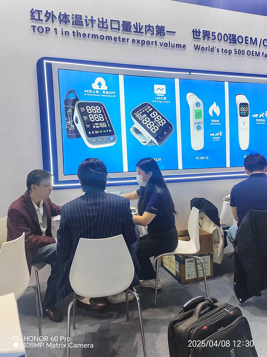 LIVE From The 91st China International Medical Equipment Fair (CMEF) 2025