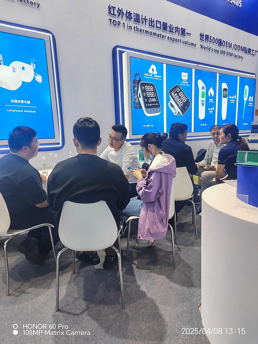 LIVE From The 91st China International Medical Equipment Fair (CMEF) 2025