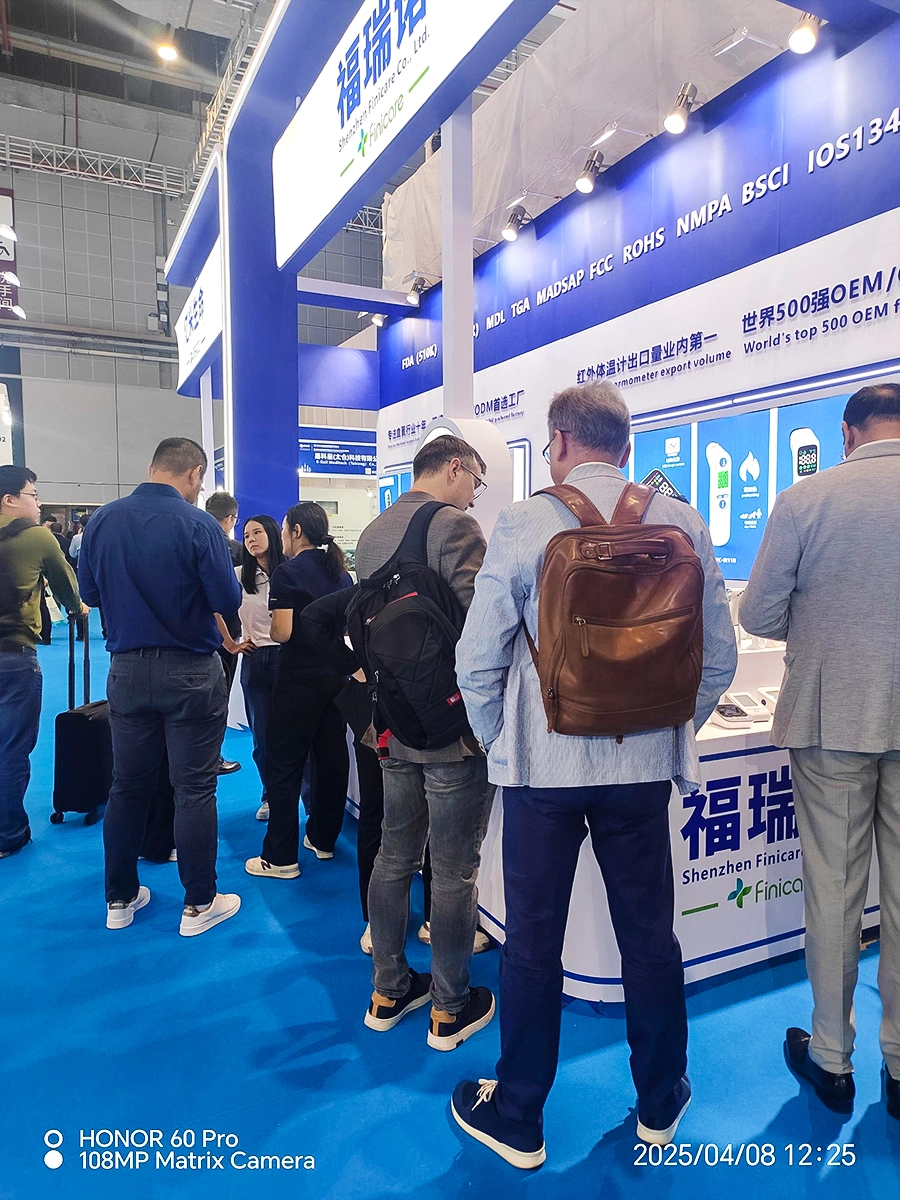 LIVE From The 91st China International Medical Equipment Fair (CMEF) 2025