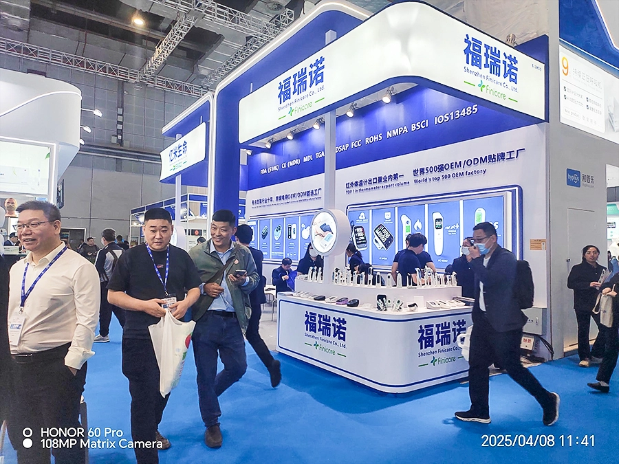LIVE From The 91st China International Medical Equipment Fair (CMEF) 2025