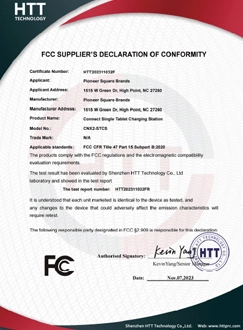 FCC Certificate