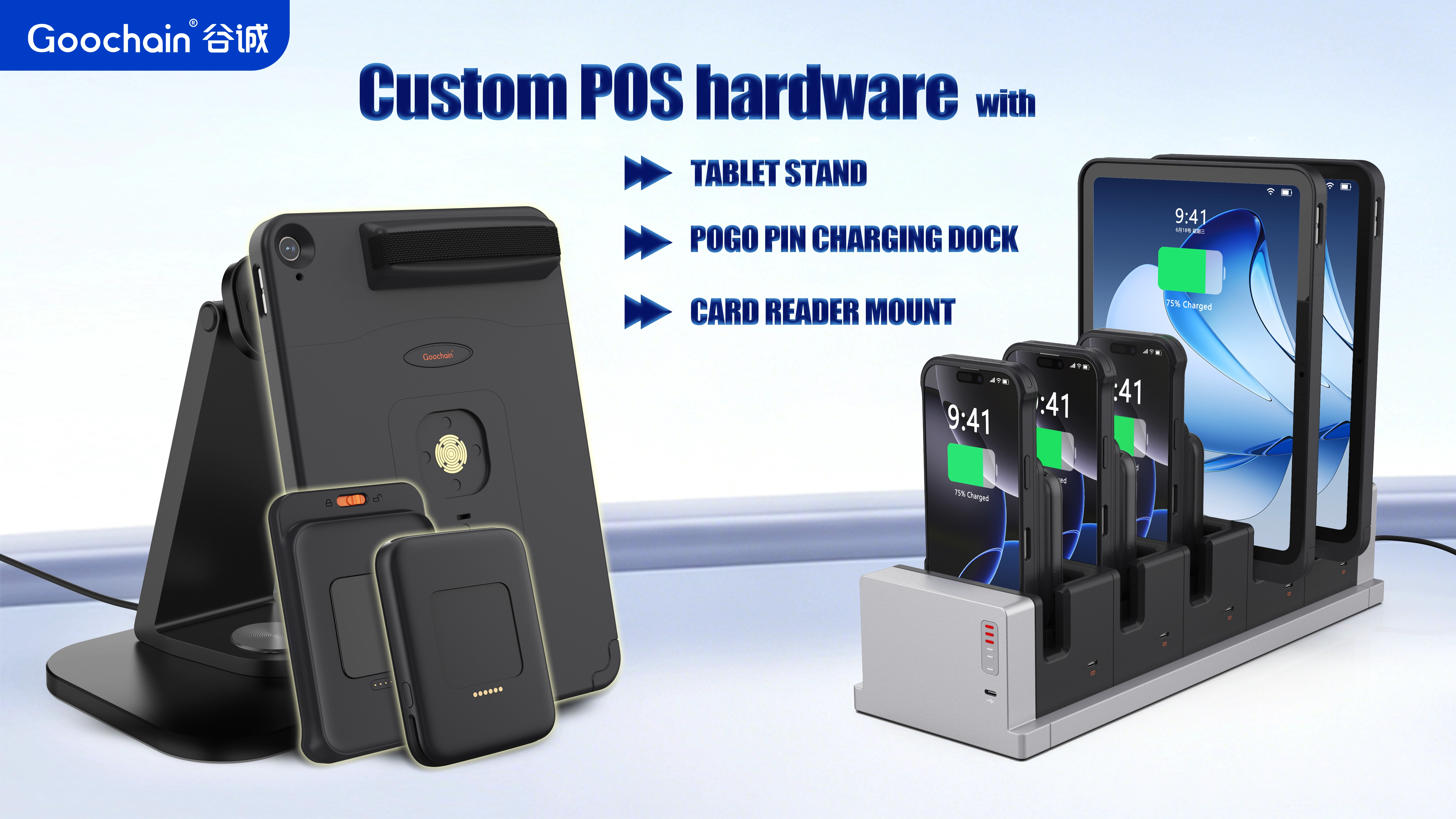 POS-Hardware-Trends 2026: Tablet-Ständer, Pogo-Pin-Docks und Kartenleser-Halterungen