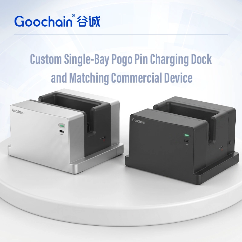 China Custom Single-Bay Pogo Pin Charging Dock manufacturer