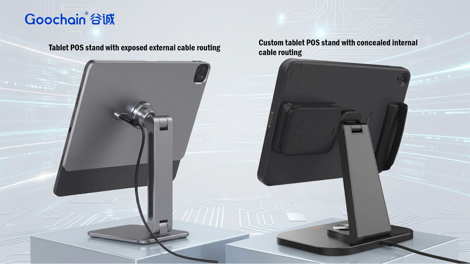 Cable Management Is Part of the POS Hardware Design